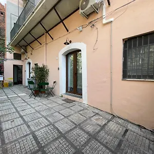 Cortiletto Dell Odeon , Aeroporto di Catania Fontana Rossa Italia